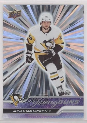 2023-24 Upper Deck Series 1 Young Guns Outburst Silver Jonathan Gruden Rookie RC - Image 1 of 2