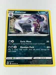 Malamar 45/73 Champions Path Regular - Picture 1 of 2