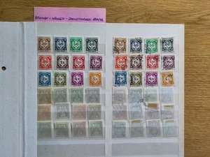48 Dienstmarken aus Böhmen & Mähren 1941-1943 - Bild 1 von 2