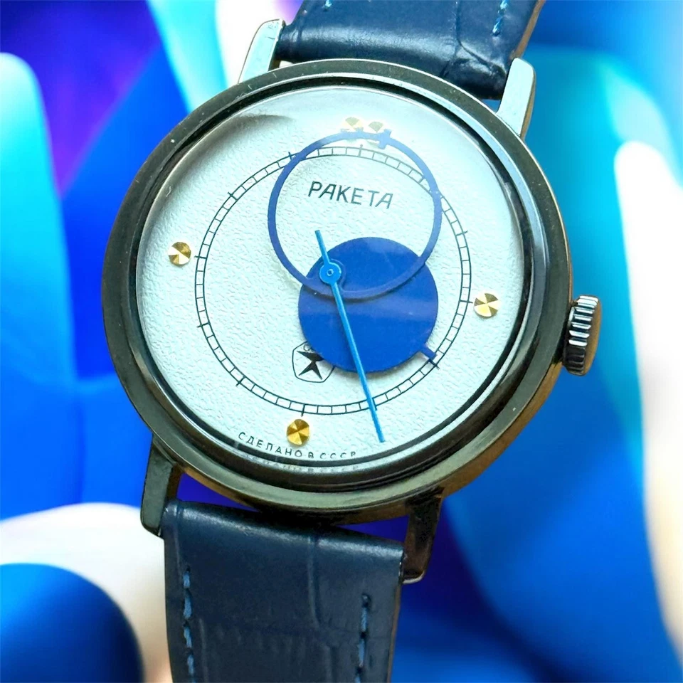 Raketa Copernicus Red Vintage Soviet Mechanical Men's Watch 1990s Sun Dial Rare - Image 1 of 4