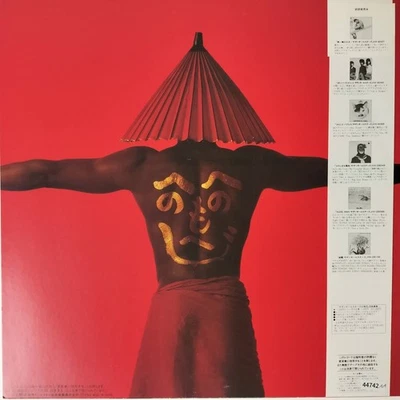 44742 Beautiful Edition Southern All Stars / Let'S Go With Popular Ones, Obi - Image 1 of 4