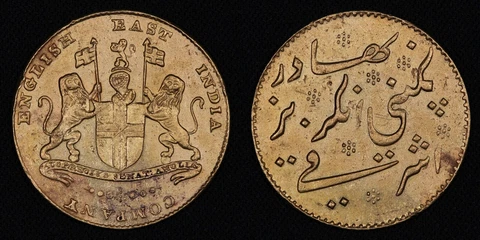 India - British, Madras Presidency nd(1819) Mohur East India Company Gold Coin Cover
