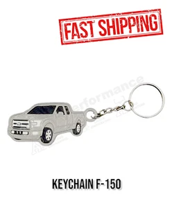 Grey Ford F-150 2016 Keychain - Picture 1 of 1