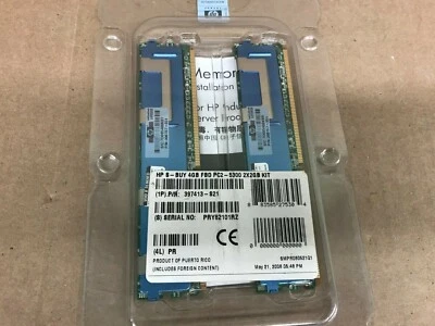 HP 4GB KIT(2X2GB) HP 397413-S21 DDR2 PC2-5300F ECC SERVER MEMORY - Image 1 of 2