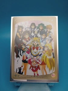 Sailor Moon Pretty Guardian 3 Holo Trading Card SSR 32 - S Season Art - Picture 1 of 4