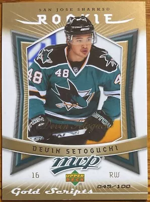 2007-08 Upper Deck MVP Gold Script Devin Setoguchi RC #373 #'d 045/100 - Image 1 of 2