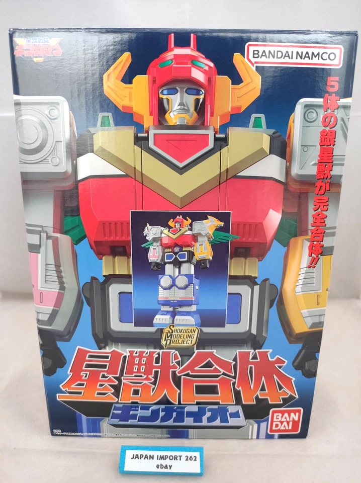 Power Rangers Lost Galaxy GINGAMAN SMP Gingaioh Megazord Bandai