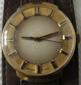 VINTAGE "VOSTOK-WRIST WATCH-GOLD PLATED-OLIMPIADA MEN,S - Picture 1 of 6