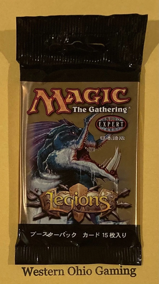 Magic: The Gathering Legions Sealed Collectible Card Game Packs