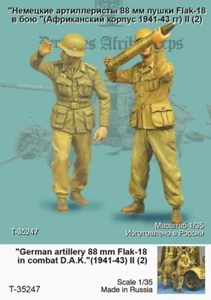 Panzer Modell 35247 1/35 Deutsche Artillerie 88mm Flak 18 im Kampf DAK 1941-43 (2) - Bild 1 von 1