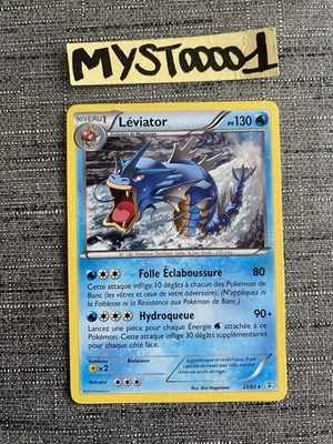 Carte Pokemon Léviator 23/83 CY Génération Français Occasion - Photo 1/4
