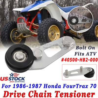 Aluminum DRIVE CHAIN TENSIONER For 1986-1987 HONDA TRX70 FOURTRAX 40500-HB2-000 Foto 1 de 4
