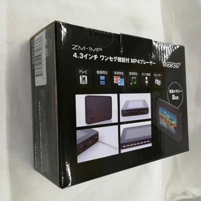 Reproductor MP4 Modelo ZM 1MP REVOLUTION - Imagen 1 de 4