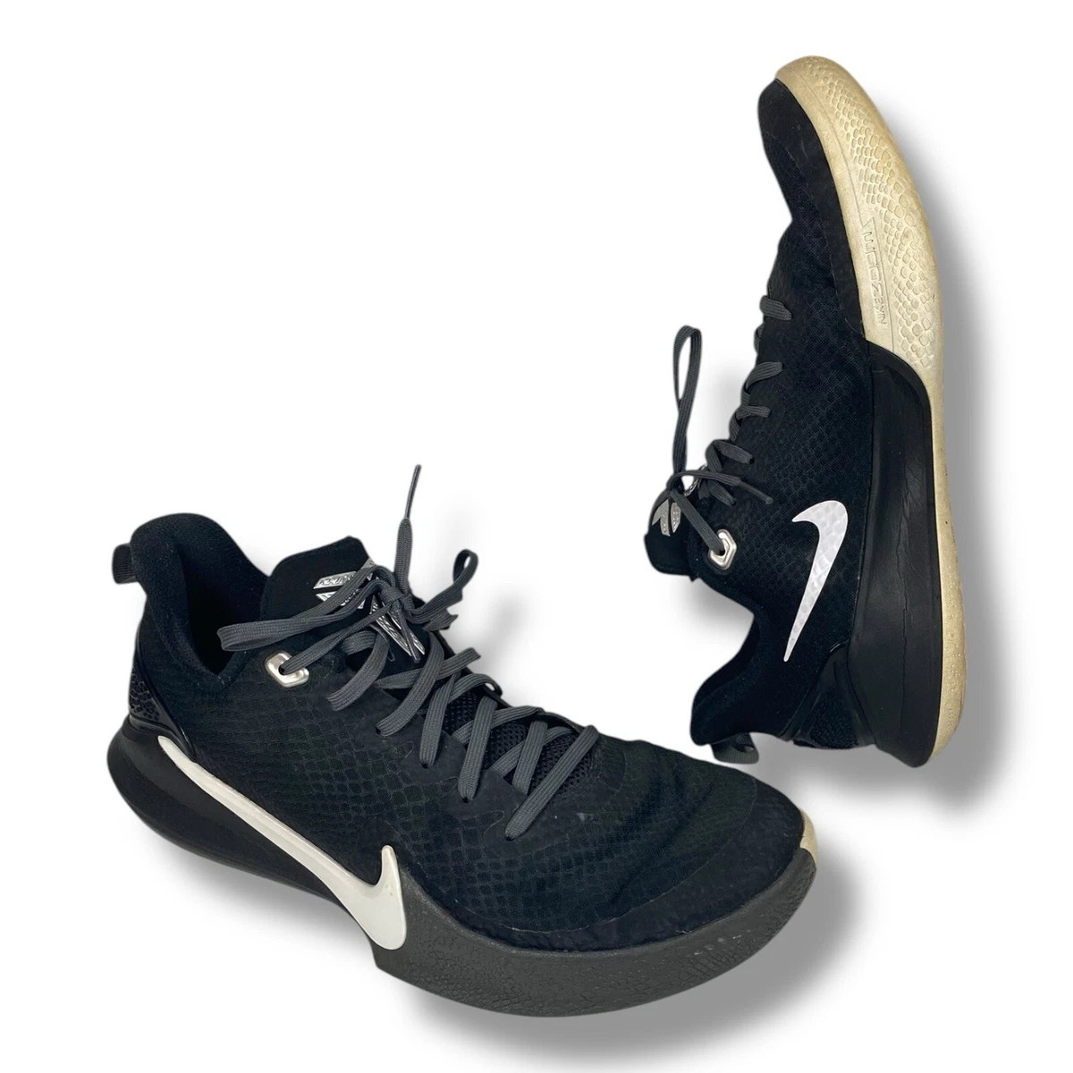 Nike Kobe Mamba focus TB バスケットボールシューズ Nike Mamba Focus TB Black for Sale | Authenticity Guaranteed