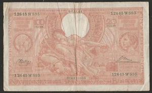 1944 BELGIUM 100 FRANC NOTE - Picture 1 of 2