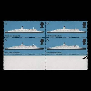 Großbritannien 1969 (Sorte) 5d Britische Schiffe Block Phosphor fehlt - Bild 1 von 1