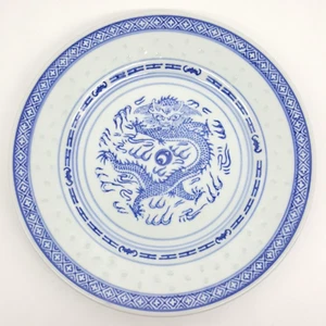VTG Chinese Dragon Blue White Rice Eyes Porcelain Lunch Dinner Plate 9" China - Picture 1 of 5