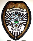 1847-1997 150e anniversaire de la police des chemins de fer américains patch badge écusson