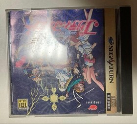 Seifuku Densetsu Pretty Fighter X Sega Saturn SS Japan Import NTSC-J