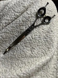 Sensei Curved Pflegeschere SRUC80 - Bild 1 von 4