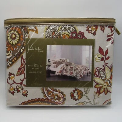 NICOLE MILLER HOME 3 PIECE KING DUVET COVER SET NEW - Image 1 of 4