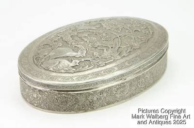 Персидская Исфаханская Серебряная Гравированная Овальная Коробка, Конец 19 - Начало 20 В. - Изображение 1 из 4