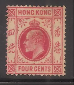 Hong Kong Sc# 11 used Cat Val $58 - Picture 1 of 1