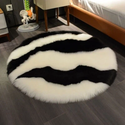Faux Fur Fluffy Rug Water Ripple Washable Mat Round Rugs Bedroom Cushion Decor - Image 1 of 4