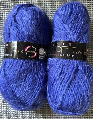 2 madejas SIRDAR color suave 2000 mohair hilo grueso azul 100 g/125 yardas Ea Foto 1 de 3