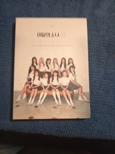 VG+ to EX OUT OF PRINT K-pop Albums / Mini-albums / Singles On CD (Updated 2/17) - Picture 1 of 3