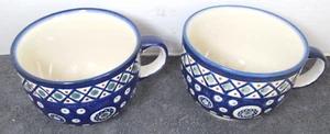 2 NWOT BOLESLAWIEC POLISH POTTERY LATTICE/PEACOCK 3 3/4" SOUP CUP SET OF 2 - Picture 1 of 9