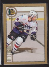 Hockey Superstar Cards Inserts Vintage Rookies Collection (1/15)