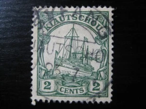 KIAUTSCHOU DEUTSCHE KOLONIE Mi. #19 gebrauchte Kaiser Yacht Briefmarke mit "Syfang" Stempel! - Bild 1 von 1
