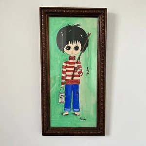 Retro Vintage Big Eyed Child Art Painting Fishing Quirky Framed Vibrant - Picture 1 of 7
