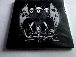 Gravetemple - Holy Down (CD Numbered 31  Live Recording, 2007) NEW AND SEALED - Foto 1 di 2
