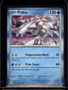 Palkia SV04: Paradox Rift Pokemon 040/182 Holo Rare NM+ - Picture 1 of 2