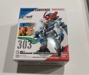 FW GUNDAM CONVERGE #27 No.303 OMS-Ω Omega Psycommu Figure BANDAI Japan NEW - Picture 1 of 1