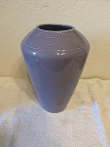 VYG Arita Sculptura 10,5 pulgadas Jarrón de lavanda hecho en Japón - Imagen 1 de 8