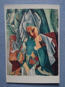 alte Ansichtskarte Postkarte AK Pablo Picasso La Reine Isabeau Moskau Leningrad - Bild 1 von 2