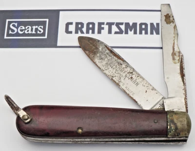 Vintage SEARS CRAFTSMAN USA 9560 Electrician’s Knife - Brown Handles - Used - Image 1 of 4