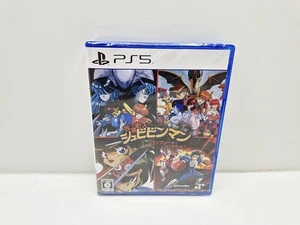 Kaizou Chounin Shubibinman Complete Collection PLAYSTATION 5 JAPAN VERSION - Imagen 1 de 4
