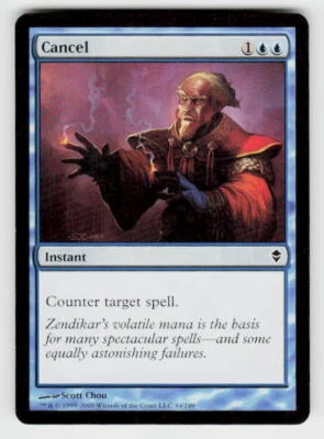 Zendikar #44 Cancel - Image 1 of 2