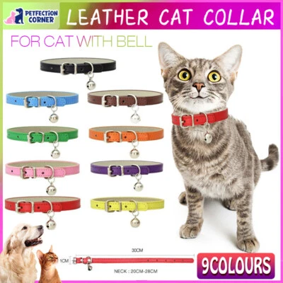 Adjustable Leather Kitten Cat Collar with Bell - Multiple Colors Available - image 1 of 4