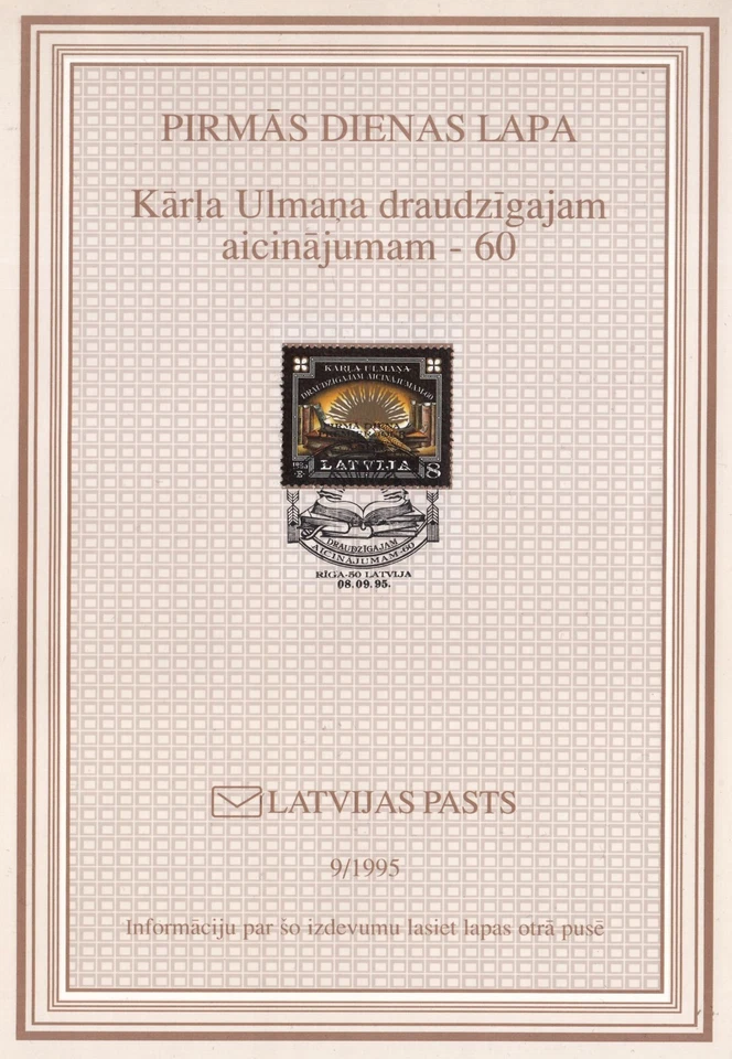 President Kärlis Ulmanis 60 Year Ago Baltic Lettland Latvia FDC Maxi Card 1995 - Image 1 of 1