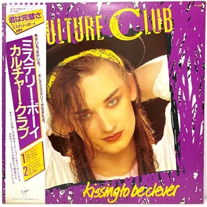 Culture Club - Kissing to be Clever - JAPAN Vinyl Ins Boy George VIL-6008 - Picture 1 of 8