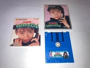 Nakayama Miho Tokimeki High school W/Manual Nintendo Famicom Disk FCD JPN import - Picture 1 of 3