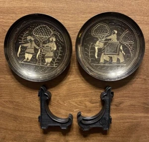 Vtg Pair of Etched Metal Plates w/ Stands Decorative Art Elephant Pakistan B3 - Imagen 1 de 12