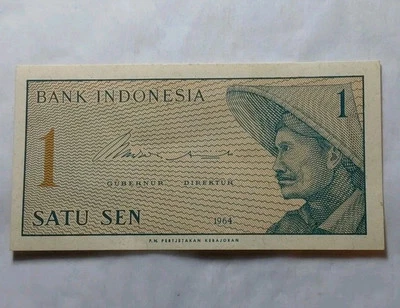 1964 Republic Of Indonesia Banknote-1 Satu Sen Currency Foreign Money-Free Post - Image 1 of 4
