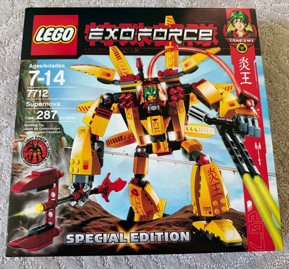 LEGO 7712 Exo-Force Supernova Special Edition from 2006  BRAND NEW RARE - Image 1 of 4