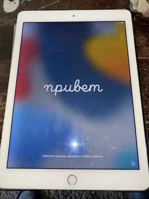 Apple iPad Air 2 128GB, WLAN, 24,64 cm, (9,7 Zoll) - Spacegrau - Bild 1 von 3
